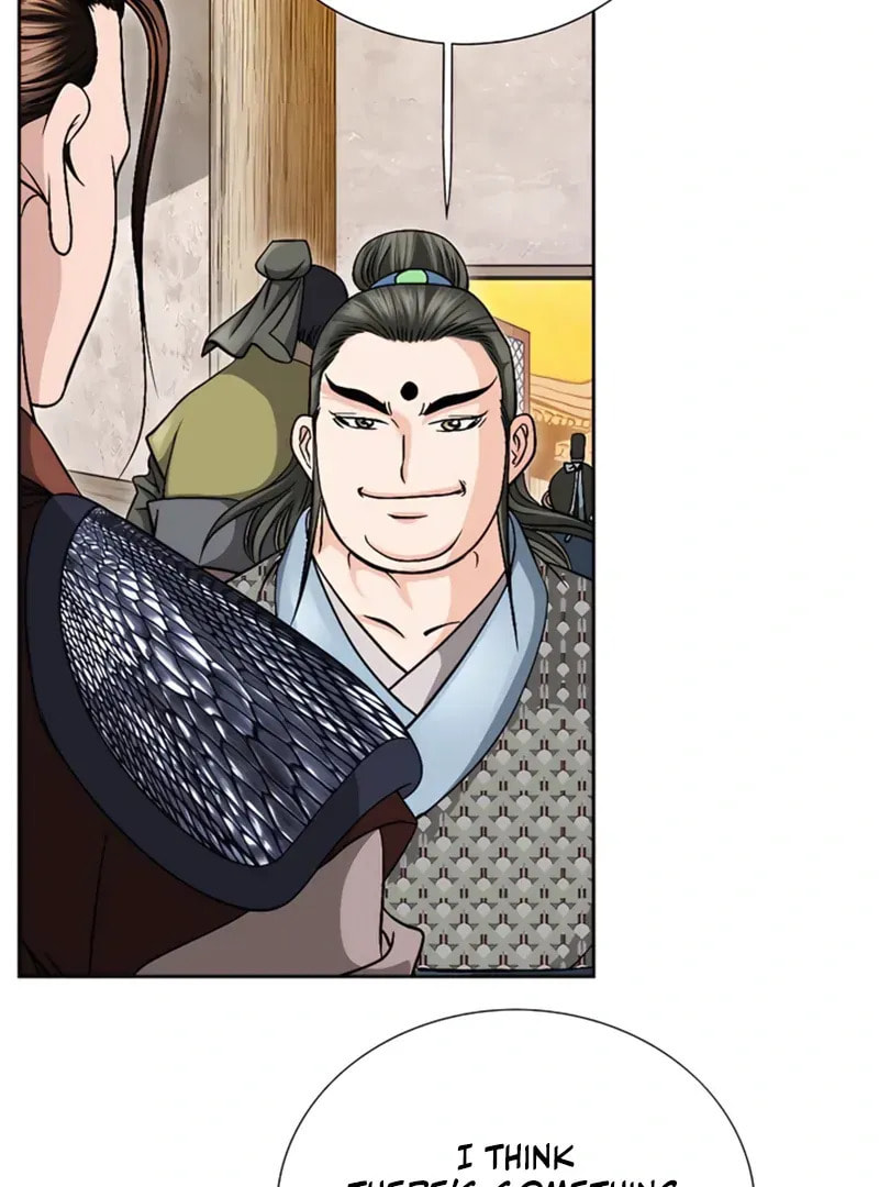The Guardian Without Rival Chapter 21 page 7 - 
