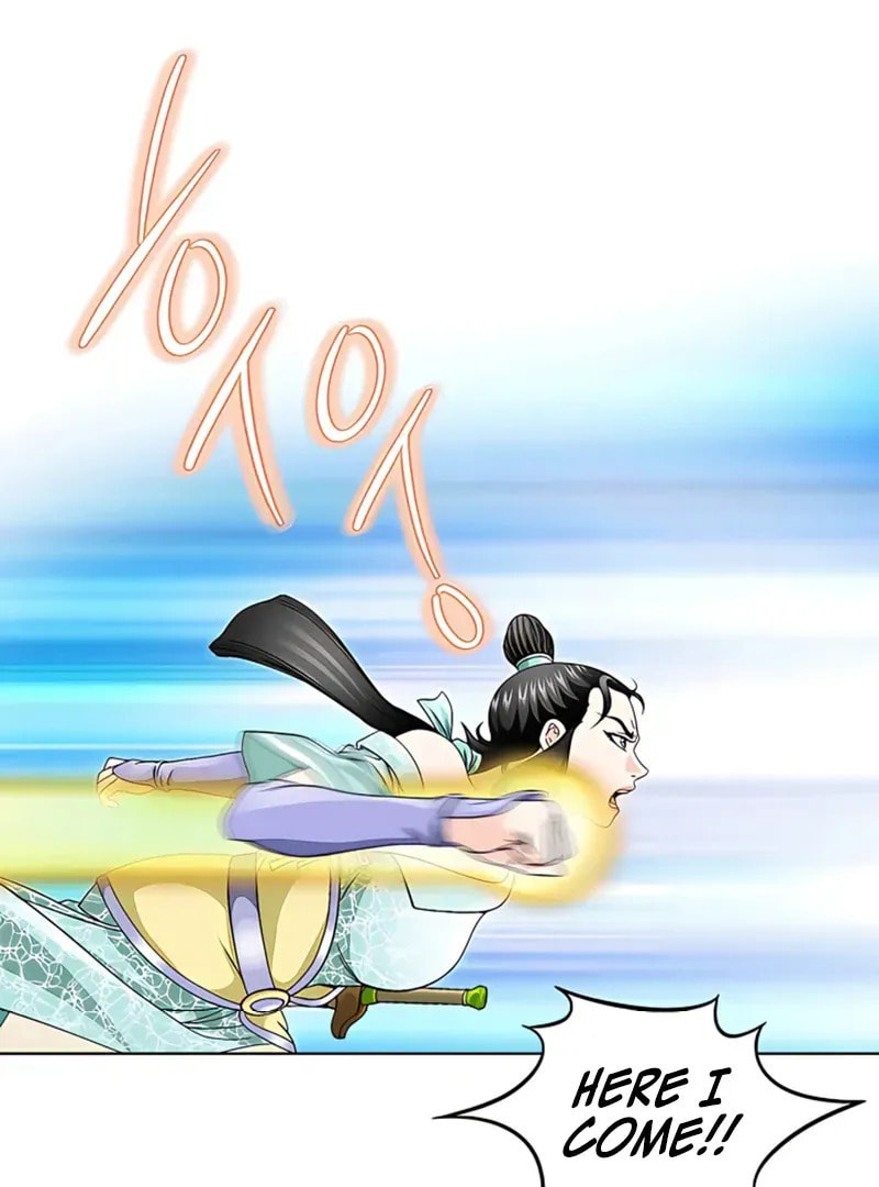 The Guardian Without Rival Chapter 21 page 67 - 