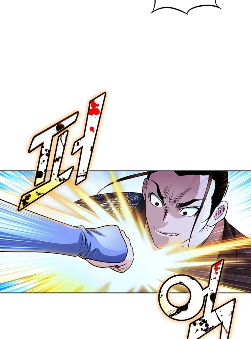 The Guardian Without Rival Chapter 21 page 68 - 