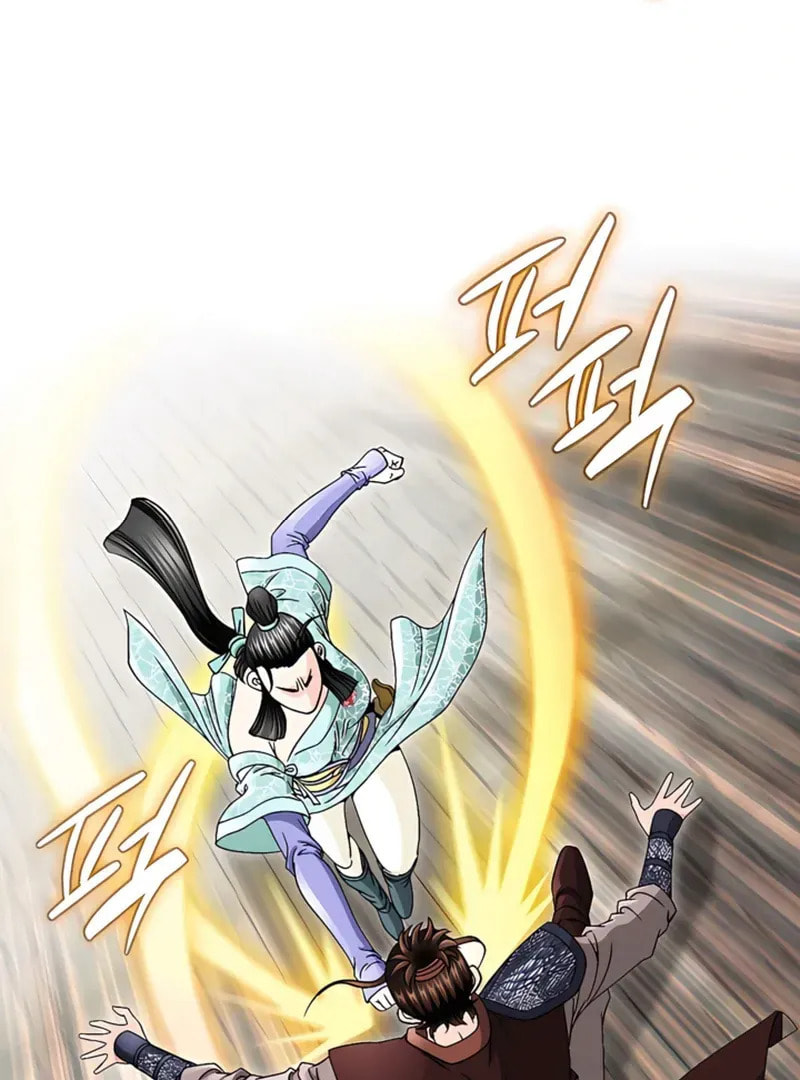 The Guardian Without Rival Chapter 21 page 72 - 