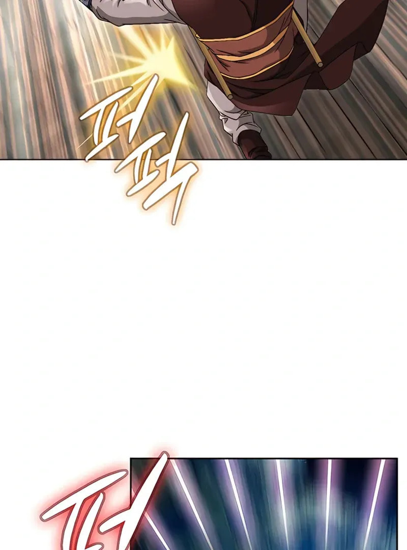 The Guardian Without Rival Chapter 21 page 73 - 