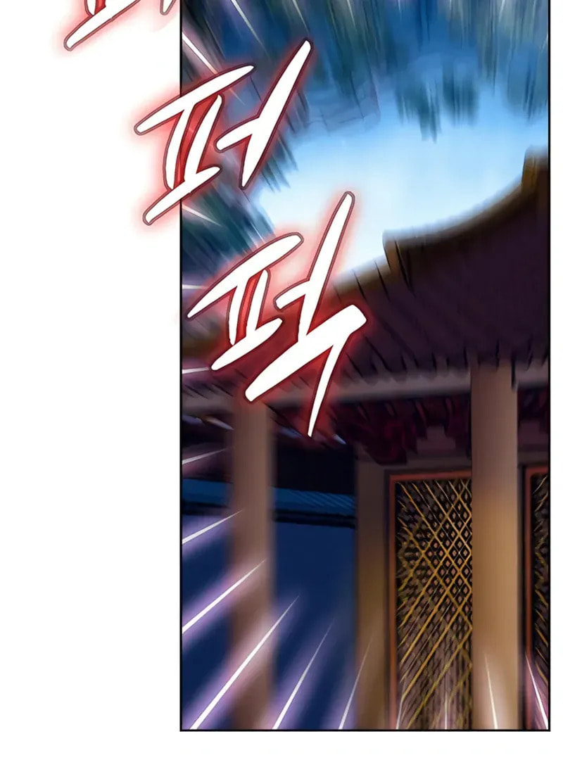The Guardian Without Rival Chapter 21 page 74 - 