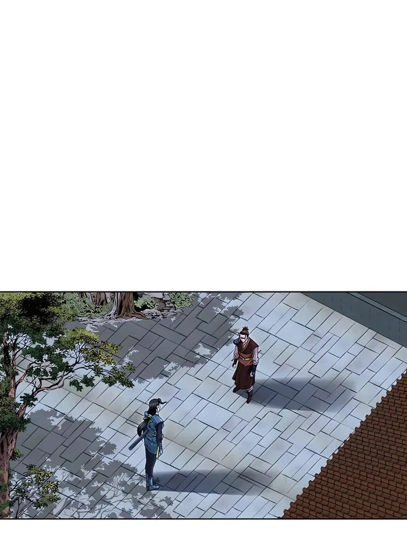 The Guardian Without Rival Chapter 21 page 75 - 