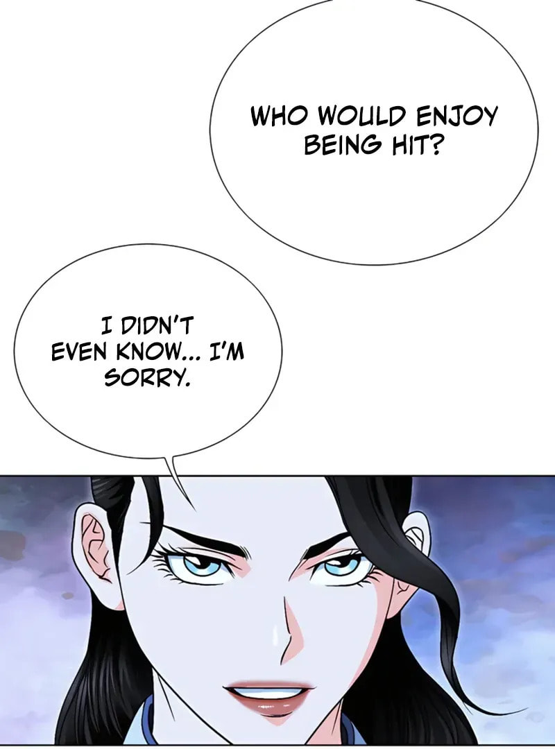 The Guardian Without Rival Chapter 21 page 77 - 
