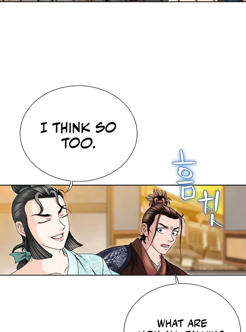 The Guardian Without Rival Chapter 21 page 9 - 