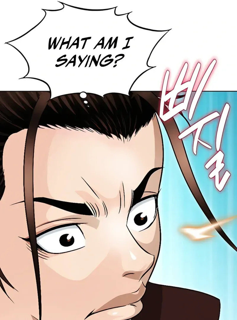 The Guardian Without Rival Chapter 21 page 91 - 