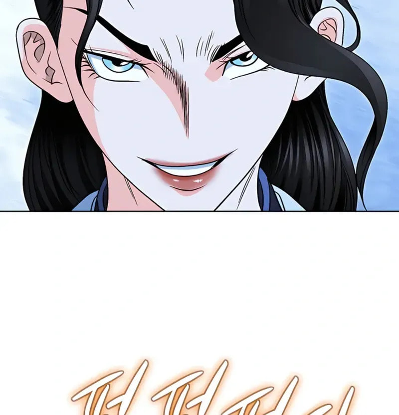 The Guardian Without Rival Chapter 21 page 95 - 