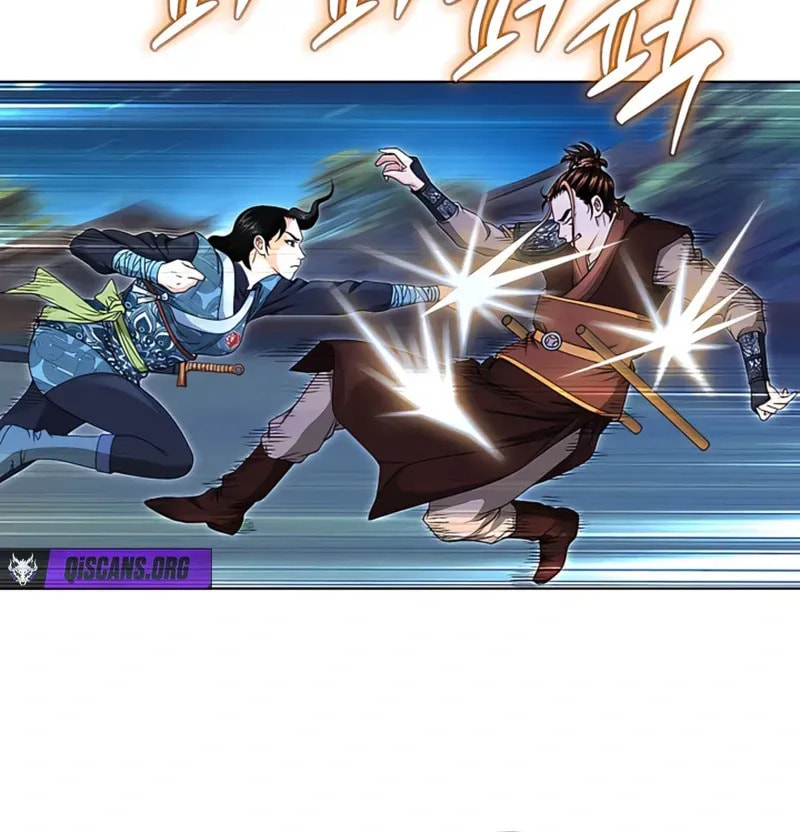 The Guardian Without Rival Chapter 21 page 96 - 