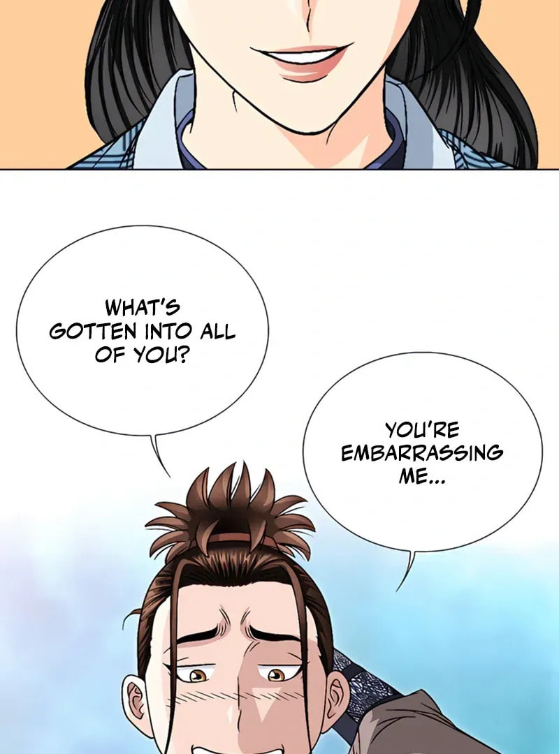 The Guardian Without Rival Chapter 22 page 12 - 