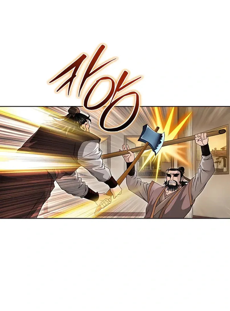 The Guardian Without Rival Chapter 22 page 115 - 