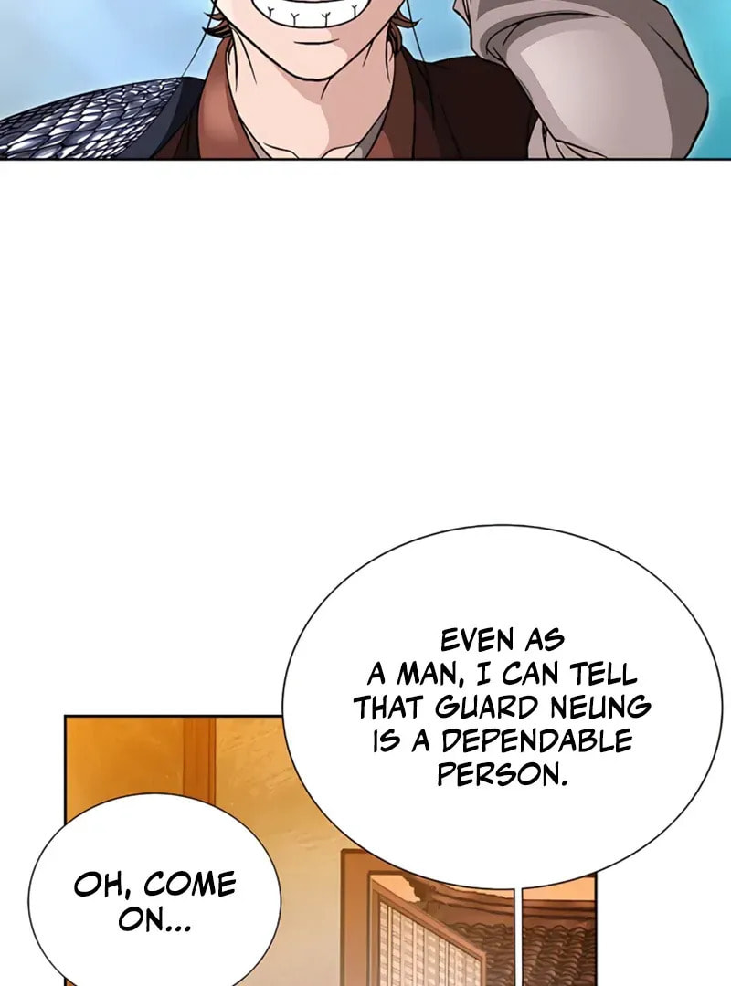 The Guardian Without Rival Chapter 22 page 13 - 