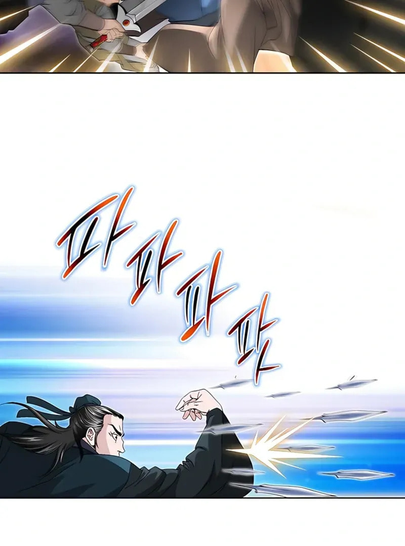 The Guardian Without Rival Chapter 22 page 121 - 