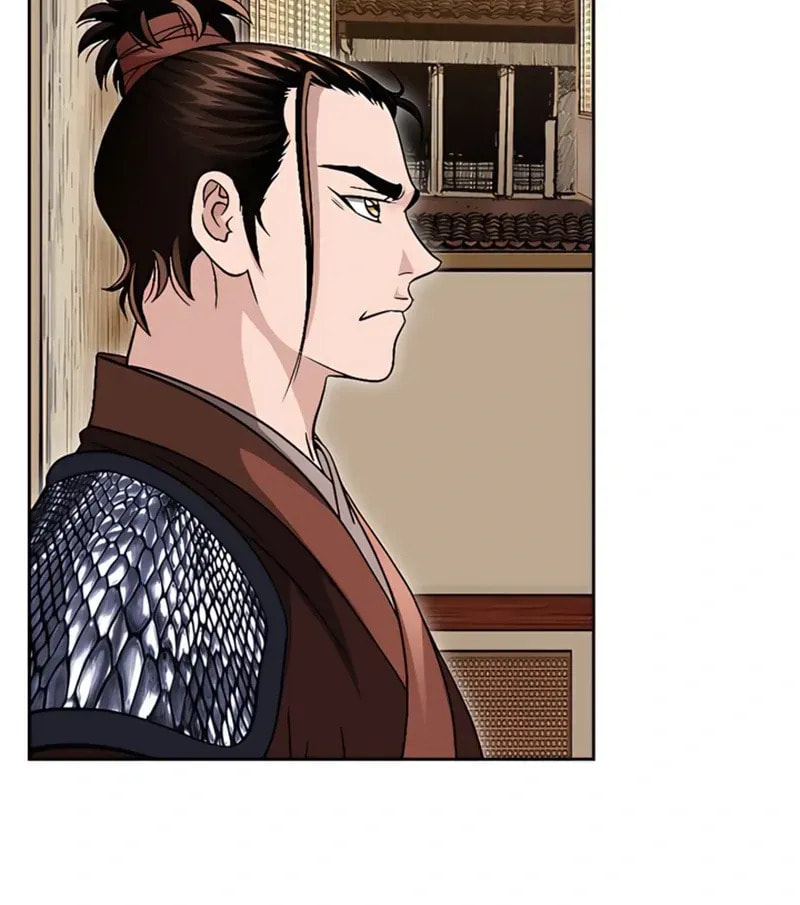 The Guardian Without Rival Chapter 22 page 125 - 