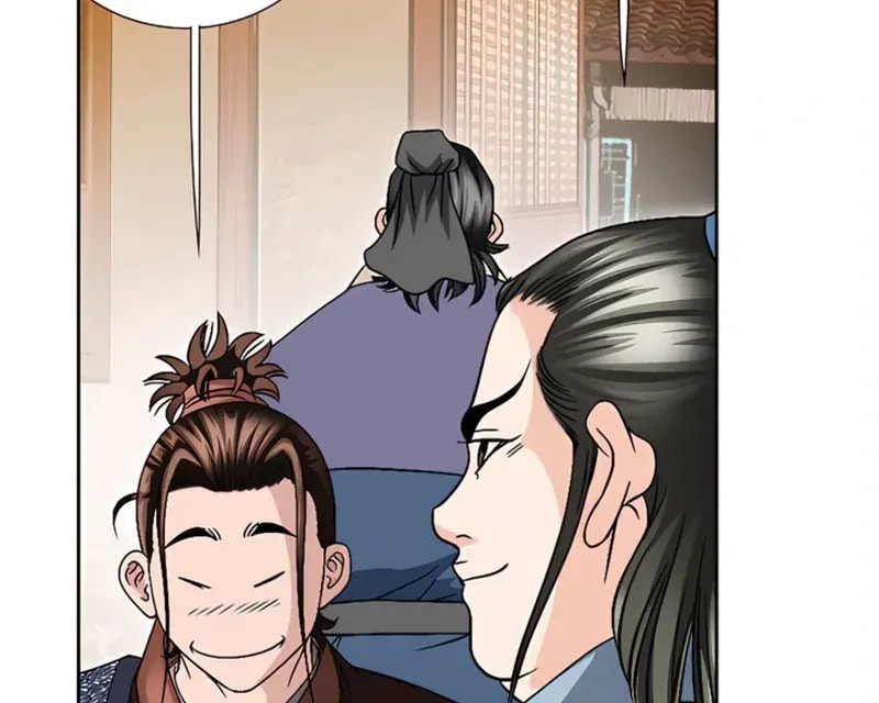 The Guardian Without Rival Chapter 22 page 14 - 