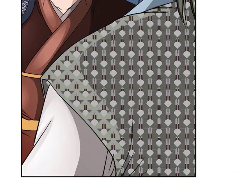 The Guardian Without Rival Chapter 22 page 15 - 