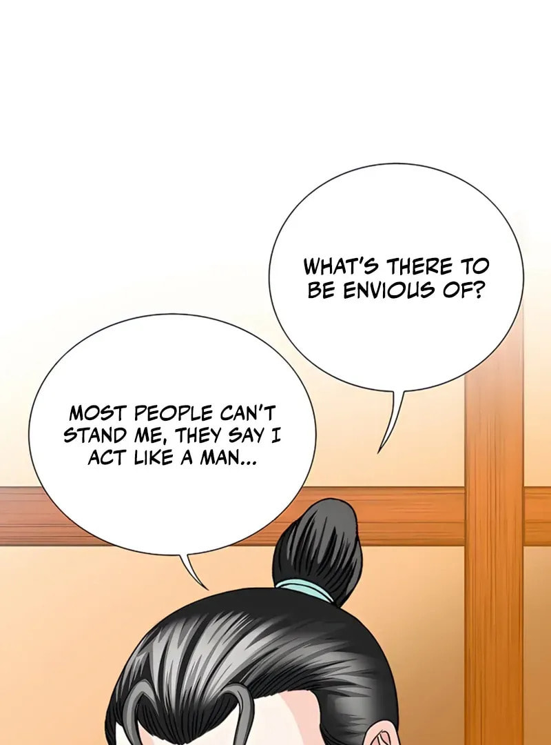 The Guardian Without Rival Chapter 22 page 3 - 
