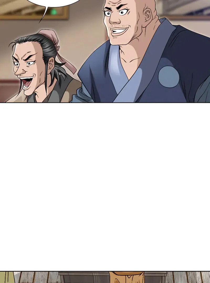 The Guardian Without Rival Chapter 22 page 21 - 
