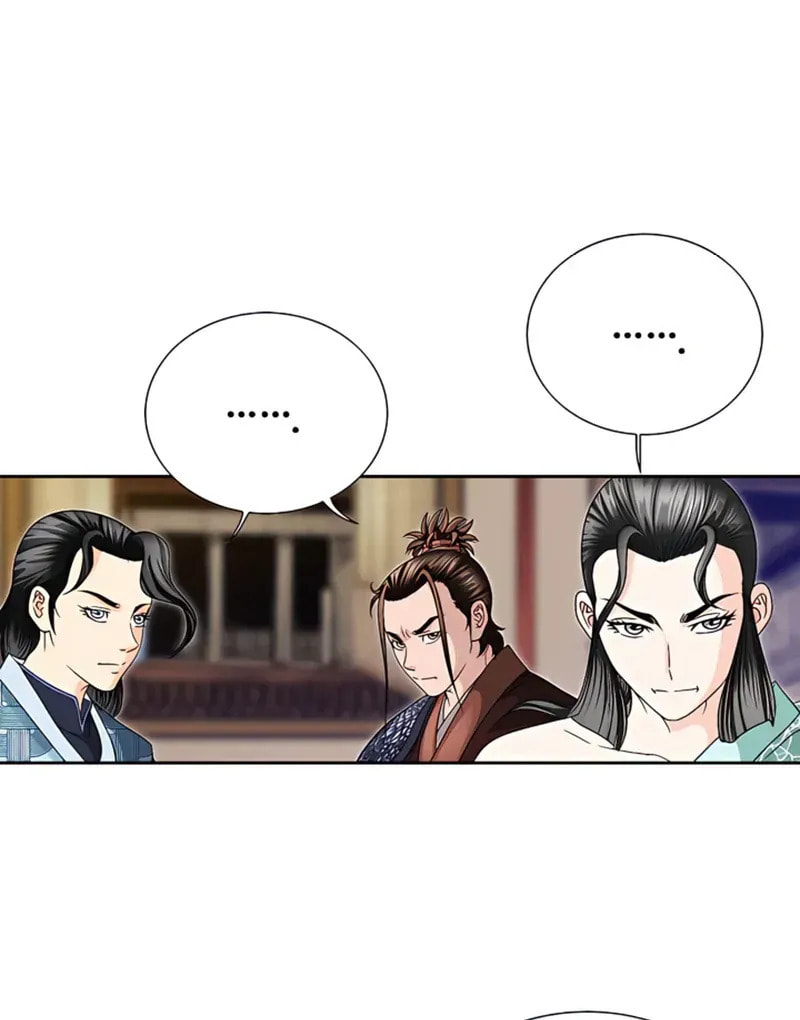 The Guardian Without Rival Chapter 22 page 28 - 
