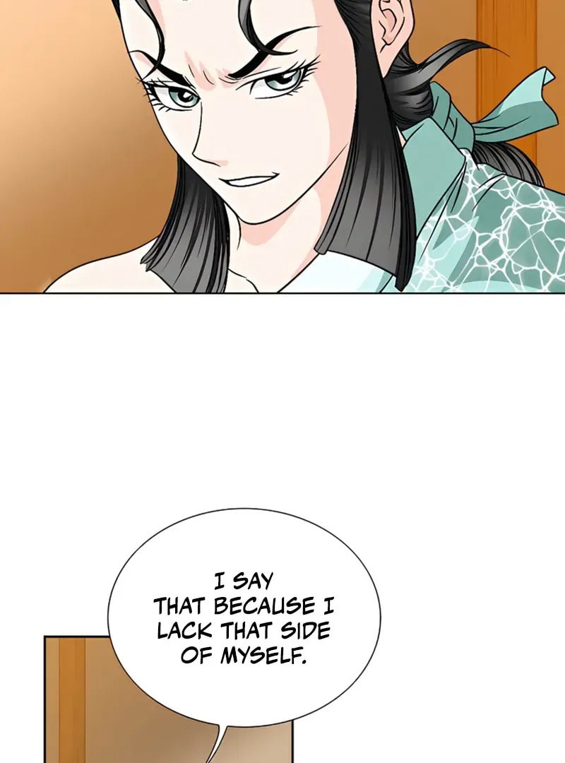 The Guardian Without Rival Chapter 22 page 4 - 