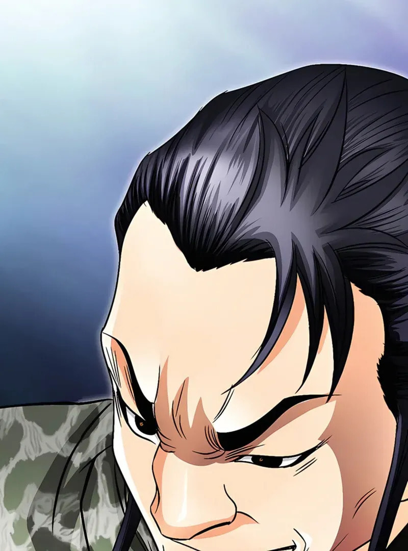 The Guardian Without Rival Chapter 22 page 33 - 