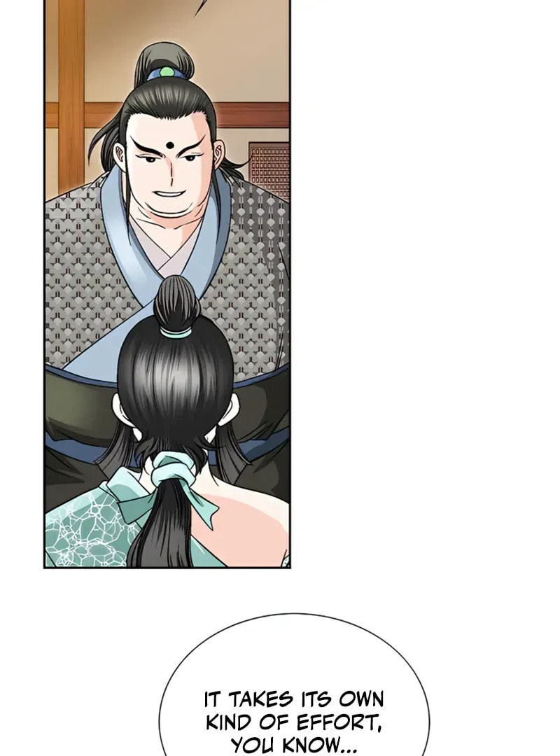 The Guardian Without Rival Chapter 22 page 5 - 