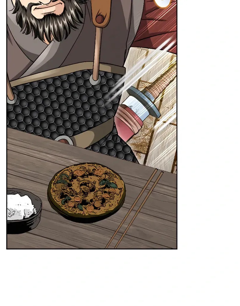 The Guardian Without Rival Chapter 22 page 43 - 