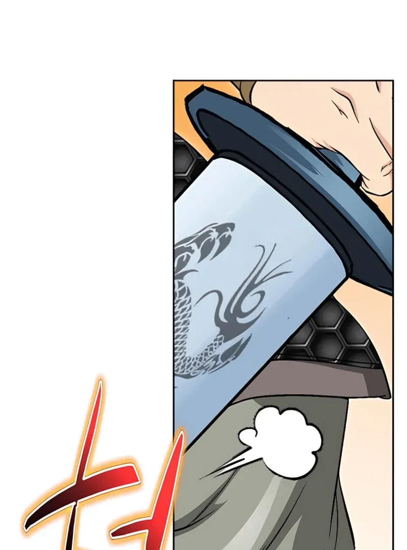 The Guardian Without Rival Chapter 22 page 44 - 