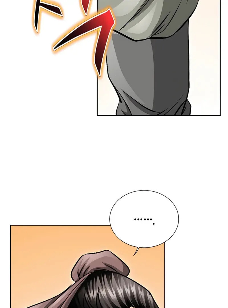The Guardian Without Rival Chapter 22 page 45 - 