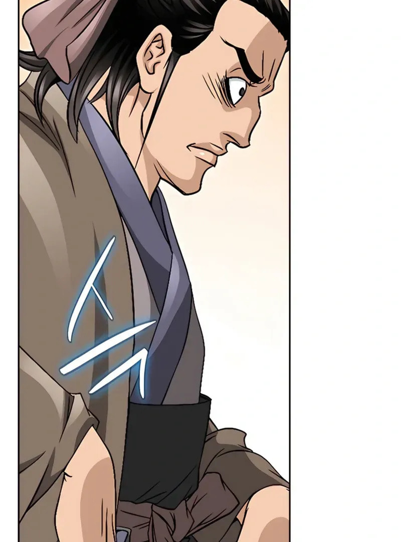 The Guardian Without Rival Chapter 22 page 46 - 