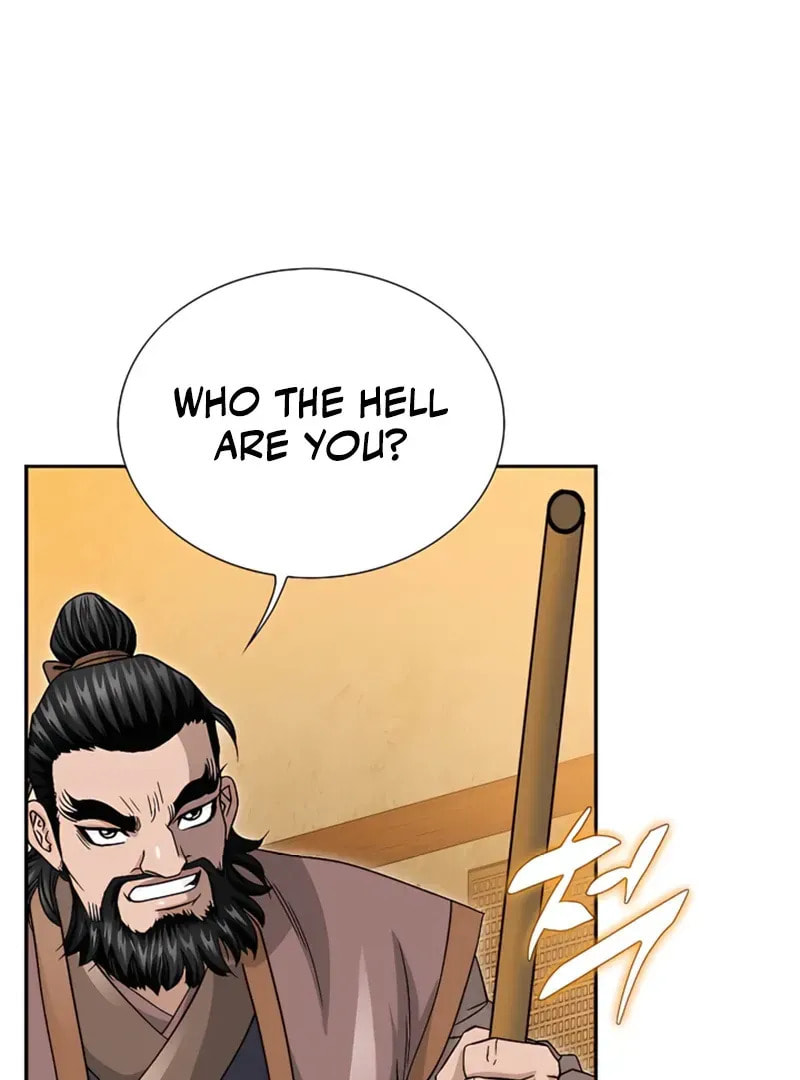 The Guardian Without Rival Chapter 22 page 48 - 