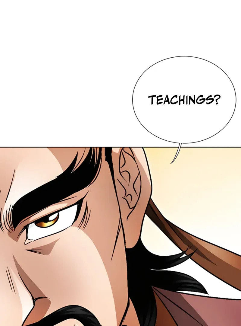 The Guardian Without Rival Chapter 22 page 51 - 