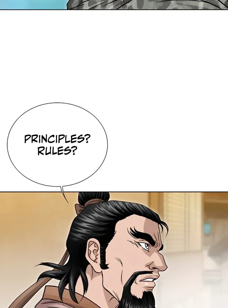 The Guardian Without Rival Chapter 22 page 53 - 