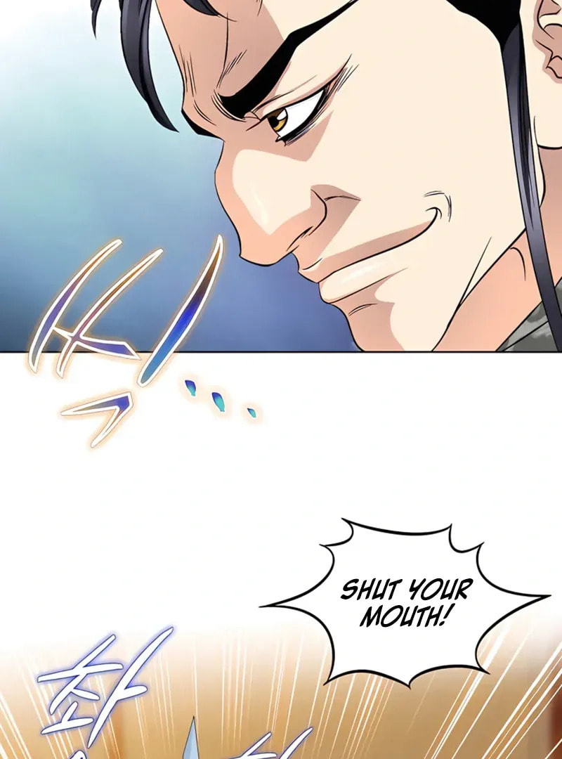 The Guardian Without Rival Chapter 22 page 55 - 