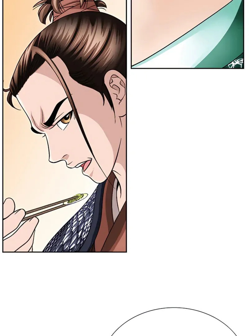 The Guardian Without Rival Chapter 22 page 7 - 