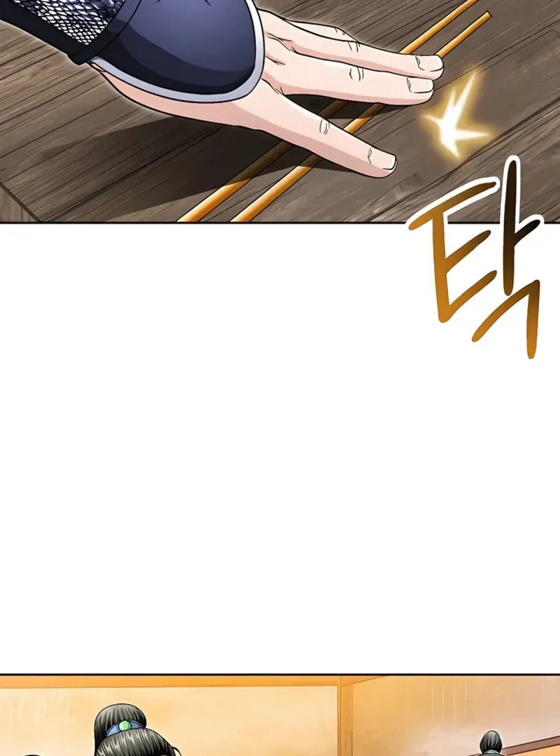 The Guardian Without Rival Chapter 22 page 61 - 