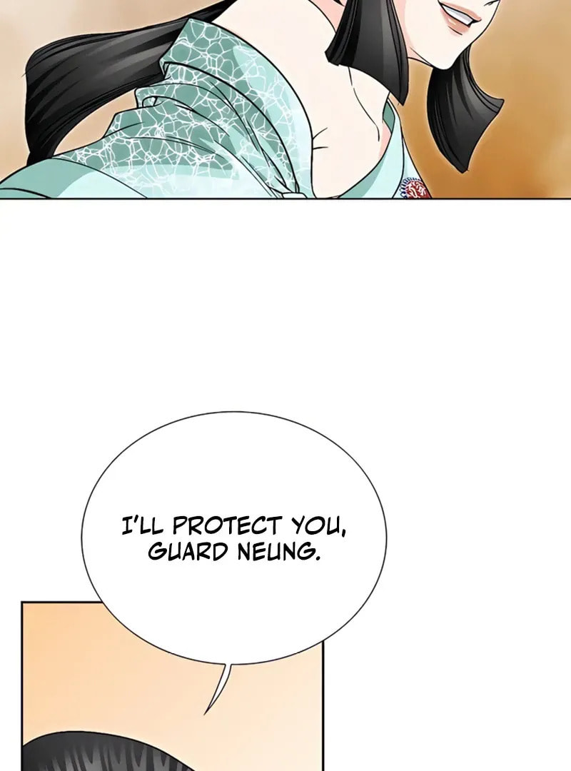 The Guardian Without Rival Chapter 22 page 65 - 