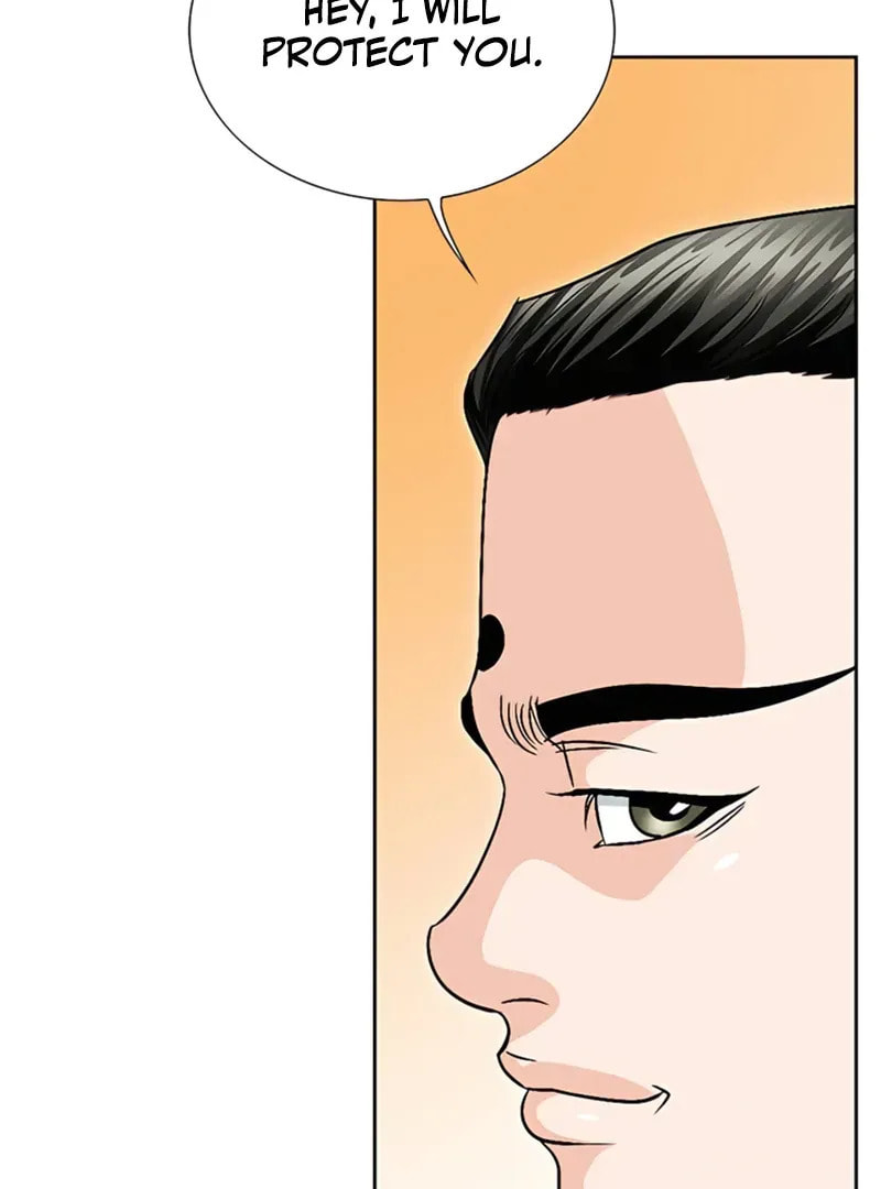 The Guardian Without Rival Chapter 22 page 67 - 