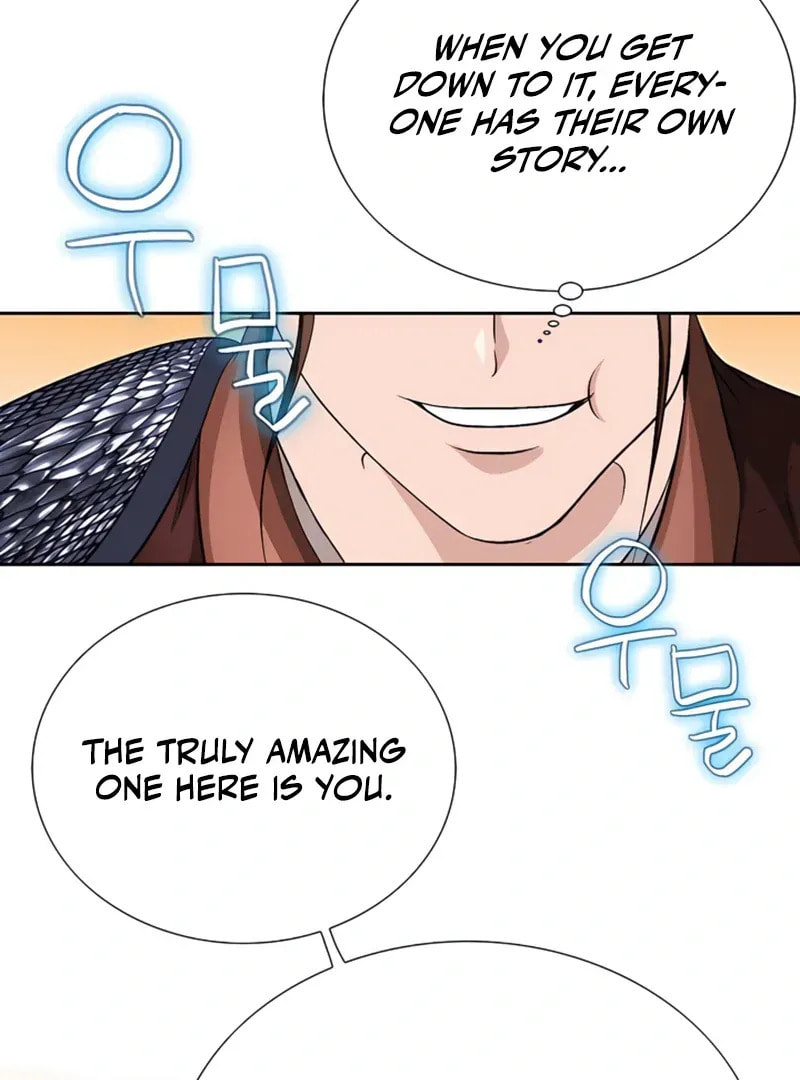 The Guardian Without Rival Chapter 22 page 8 - 