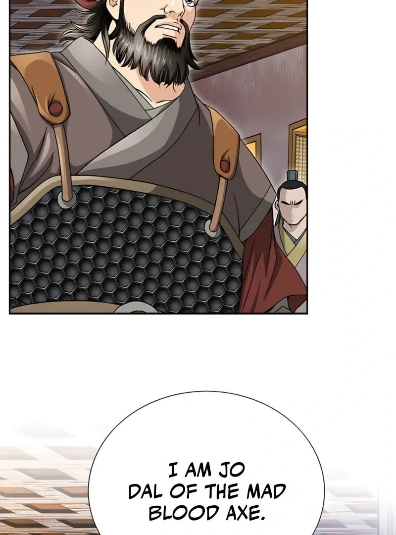 The Guardian Without Rival Chapter 22 page 75 - 