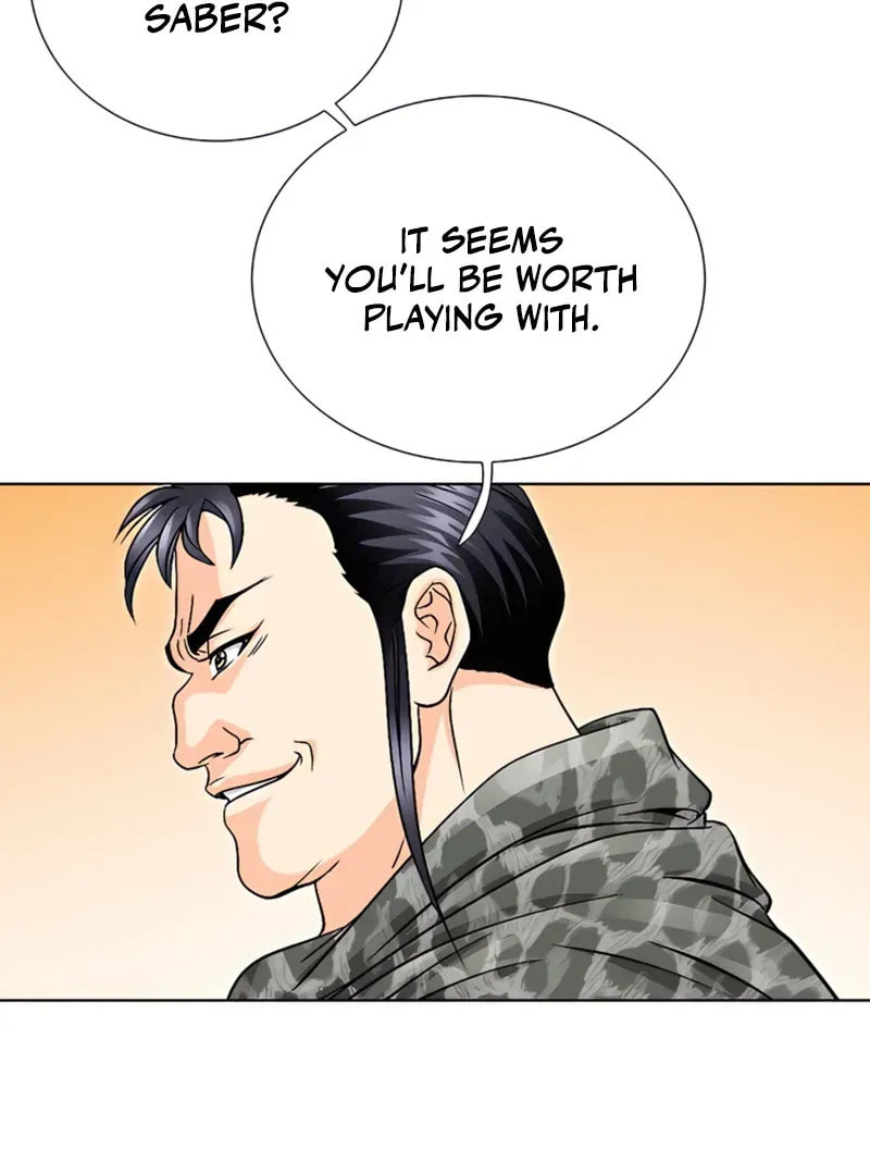 The Guardian Without Rival Chapter 22 page 78 - 