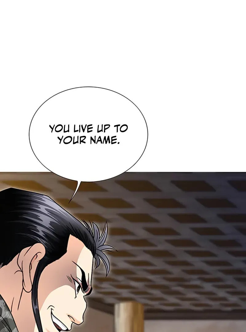 The Guardian Without Rival Chapter 22 page 87 - 