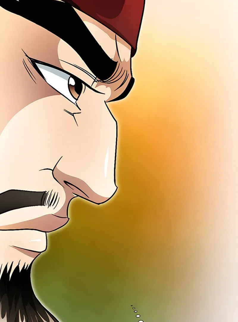 The Guardian Without Rival Chapter 22 page 94 - 