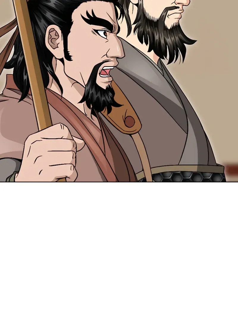 The Guardian Without Rival Chapter 22 page 96 - 