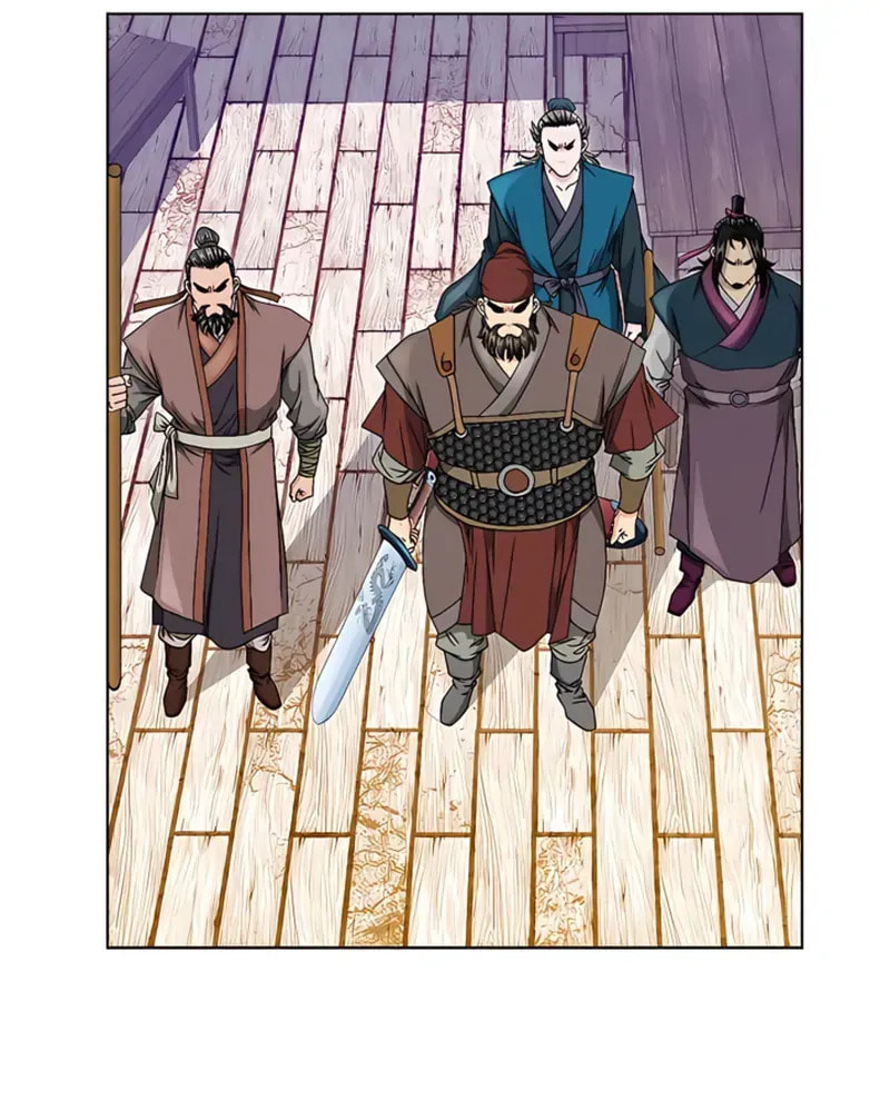 The Guardian Without Rival Chapter 22 page 97 - 
