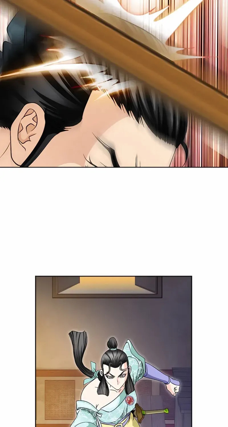 The Guardian Without Rival Chapter 23 page 13 - 