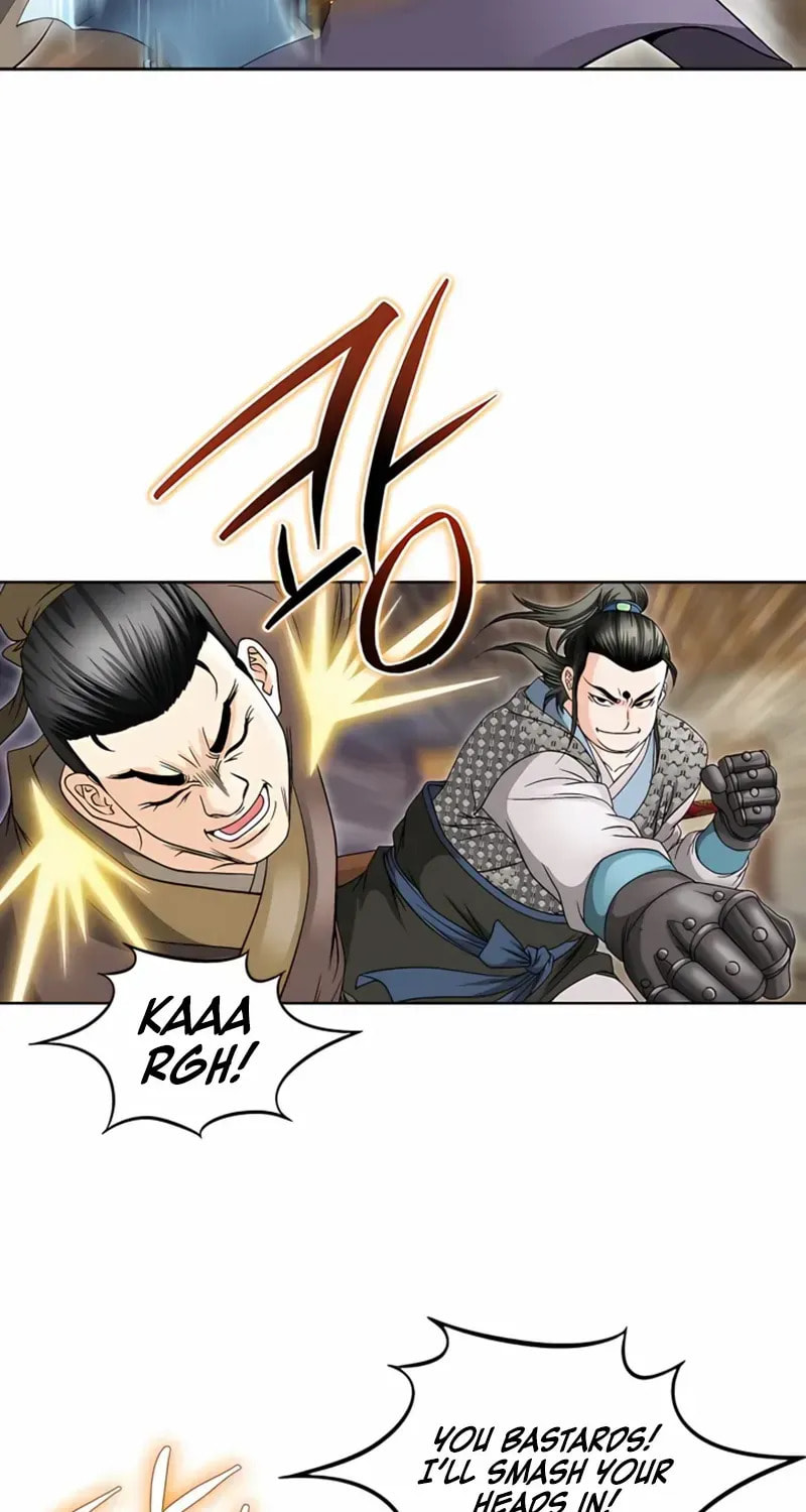 The Guardian Without Rival Chapter 23 page 17 - 