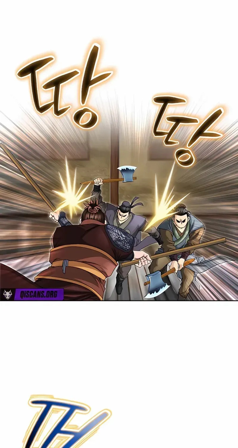 The Guardian Without Rival Chapter 23 page 19 - 