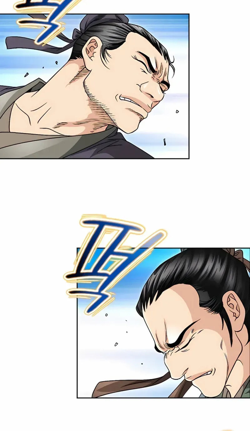 The Guardian Without Rival Chapter 23 page 20 - 