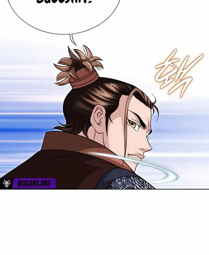 The Guardian Without Rival Chapter 23 page 30 - 