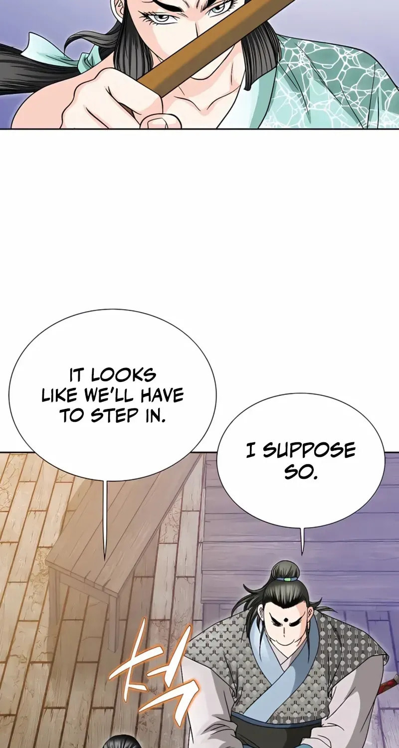The Guardian Without Rival Chapter 23 page 4 - 